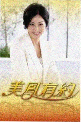 那英演唱会清唱段落无伴奏现场合辑